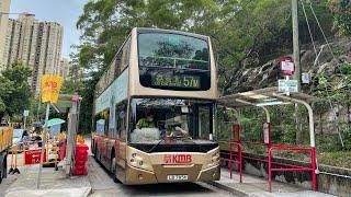 [行車紀錄片]九巴ATE45(LB7856)@57M 山景-荔景北行車片段