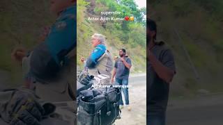 Ajith Kumar nepal ride  More exclusive video subscribe now #ajithkumar #ajith #ajithfan #ajithism