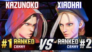 SF6 ▰ KAZUNOKO (#1 Ranked Cammy) vs XIAOHAI (#2 Ranked Cammy) ▰ High Level Gameplay