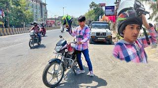 Bich road me petrol khatam ho gya  / by sahil joshi