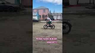 #дети #baby