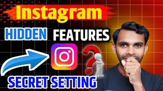 Instagram Message 8 Hidden New Feature | Instagram Message Hidden Features | Instagram New Features