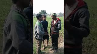 bhai koi problem ho to kiske pass jana chahie comedy#girdhari#short#shorts#shortsvideo#youtubes