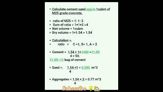 M25 Grade Concrete Quantity Calculation ll #1bhk #building #design #civilwork #knowledge #instareels