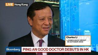 HKEX's Li Calls Our Business More of a Trading Business