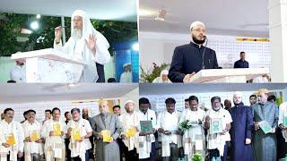 Book's Launch Ceremony Written By Moulana Muhammad Sanaullah Khan Qasmi