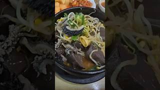 선지해장국 양평해장국 맛있게 #선지해장국 #양평해장국 #해장국