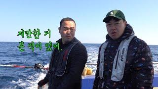 여태까지 살면서 이정도 크기는 본적이 없다 !! / Fish with eyes sticking out, stomach sticking out!