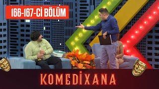 Komedixana 166-167-ci Bölümlər  (05.03.2022-06.03.2022)