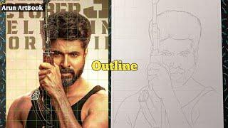 AMARAN Tamil Movie Sivakarthikeyan Drawing Easy / Face Outline Tutorial / Arun ArtBook