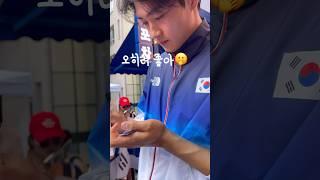 펜싱 선수 오상욱님 1열 직관 #오상욱 #구본길 #곽윤기 #ohsanguk #파리올림픽 #fencing #olympics #프랑스여행