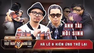 Xúc Động Khoảnh Khắc HỒI SINH Của Anh Tài HÀ LÊ Và KIÊN ỨNG | BEST CUT ANH TRAI 2024