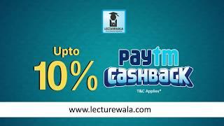 Buy Online Video & Pendrive CA Lectures