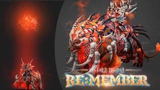 Lineage 2: Remember Orc Rider Lion ( Vanguard ) with effects by NevesOma