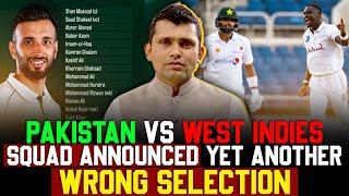 Pakistan vs West Indies – Squad Announced, Yet Another Wrong Selection Kamran Akmal