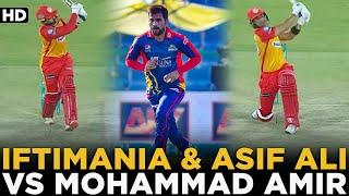 Ifti Mania & Asif Ali vs Mohammad Amir | Huge Clash | Karachi Kings vs Islamabad United | PSL | MB2A