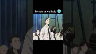 Toman vs vallhala  #anime #mikeyno1 #japanesemanga #mikeyvshanma #mikeysano #animelover#mikeydraken