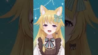 Good Morning Sweetie! |【EN Vtuber | Freya Fuyuki】