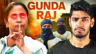 How Mamta Banerjee uses Gunda Raj