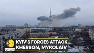 Ukraine launches counter-offensive to recapture Kherson, Mykolaiv | World News | WION