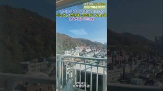 [인천신축빌라]월세 살 돈으로 내 집 장만 하세요! 분양가 2억 초반, 월세 보증금으로 입주 가능한 집! #간석동신축빌라 #간석오거리역신축빌라 #간석동솔리움 #솔리움 #인천신축빌라
