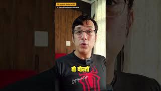 Believe in yourself| Harvard Case study on Belief System !!!