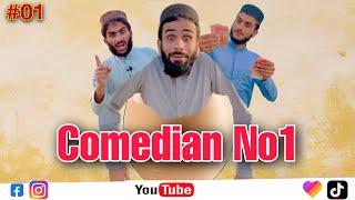 Comedian No1 || Hansi Rok Ke Dikhao || pakistani Star Umar920