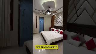 Luxurious 2 BHK Flats | 2BHK Flat In Mohali | 2BHK Flat In Mohali Sirf 4 Lakh Me | RSapniproperty