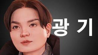 [나는솔로 26기] 현숙이가 선을 긋지 않으니까 갈수록 심해지는 광수의 고백공격