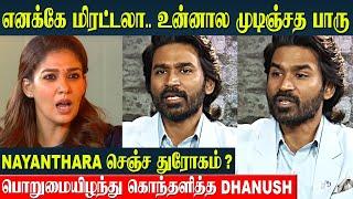 Dhanush Angry Reply  To Nayanthara | Truth Behind The Nayan Wikki Marriage Video Issue | Netflix