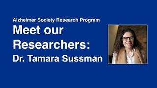 Meet our Researchers: Tamara Sussman, McGill University