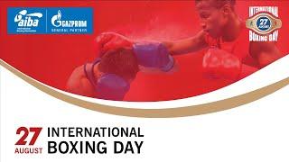 International Boxing Day 2021