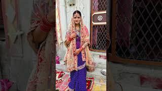 Mujhe mera Hi Var Chahiye @TheRoamingTable #shortvideo #viralvideo #vlog #shorts #trending #puja
