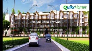 Holiac Bella Tattvaa | Thanisandra Main Road | Bangalore | Apartment tour | Quikr Homes