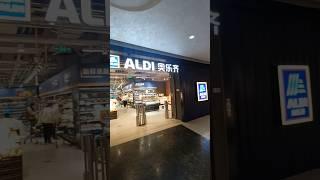 ALDI, UK vs CHINA | #aldi #china #comewithme #foodietravel #foodie #shorts #travel |