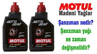 Şanzıman nedir? Şanzıman yağı ne zaman değişmelidir? (Motul Motyl Gear Sae 75w90)