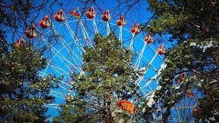 Минск - Центральный детский парк