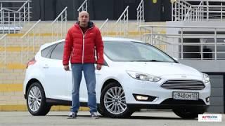 FORD FOCUS 2018 - тест драйв. Все самое интересное об эволюции Форд Фокус 2018