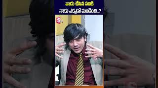 Powerful motivational Speech in Telugu By MVN Kasyap | #shorts #telugu #status #mootivation#sumantv