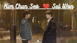 Kim Chun Seo ️ Sul Won || LOVE STORY ||  ((BL)) •• |*Hindi Mashup*|