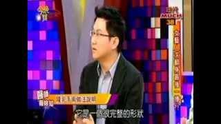 內視鏡果凍矽膠隆乳&莢膜攣縮問題！于婕 V.S. 教主醫美整形診所 郭菁松醫師