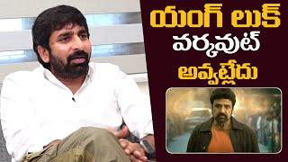 Is Balakrishna’s Young Look Misfiring? Gopichand Malineni Responds | M9 News