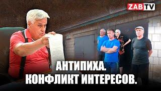 Гаражи в микрорайоне Антипиха. Комментарий от директора «Силикатного завода»