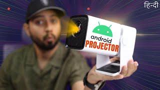 WZATCO Yuva Go with Android 13 & WiFi 6 *UNBOXING* | Best Android Projector Under 10000