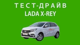 Тест-драйв и обзор LADA XRAY (лада Хрей) от Артема Краснова