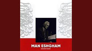 Man Eshgham