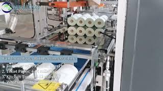 Meijing full servo 4-24 rolls toilet paper packing machine, 2-12 kitchen towel roll packing machines