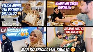 Hamari Tarbiyat Aisi Hai  | Apni Saas Ko Maa Bola ? | MAA Ko Princess Treatment️|Niyan️