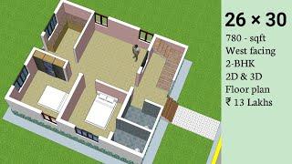 26 x 30 West facing house plan | மேற்கு வாசல் 26 × 30 | 8 X 9 Nice house design for low budget