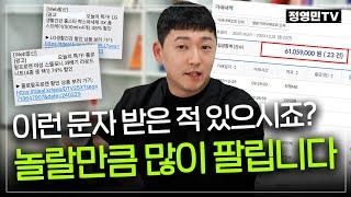 유튜브 최초공개! 여기 아직 모르시더라구요. 완전 블루오션인데